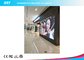 Màn hình hiển thị LED full color full color P5mm HD 40000 pixel / Sqm cho trung tâm mua sắm